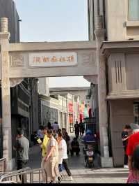 Zhongjie Street (沈阳中街) in Shenyang: A Vibrant Hub of History and Shopping