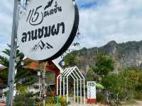 115 station ภูผาม่าน