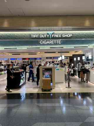 2026 Recommended Store in Haneda Airport (Updated June)| Trip Moments