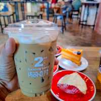 หลง คาเฟ่ Lóng Cafe 隆