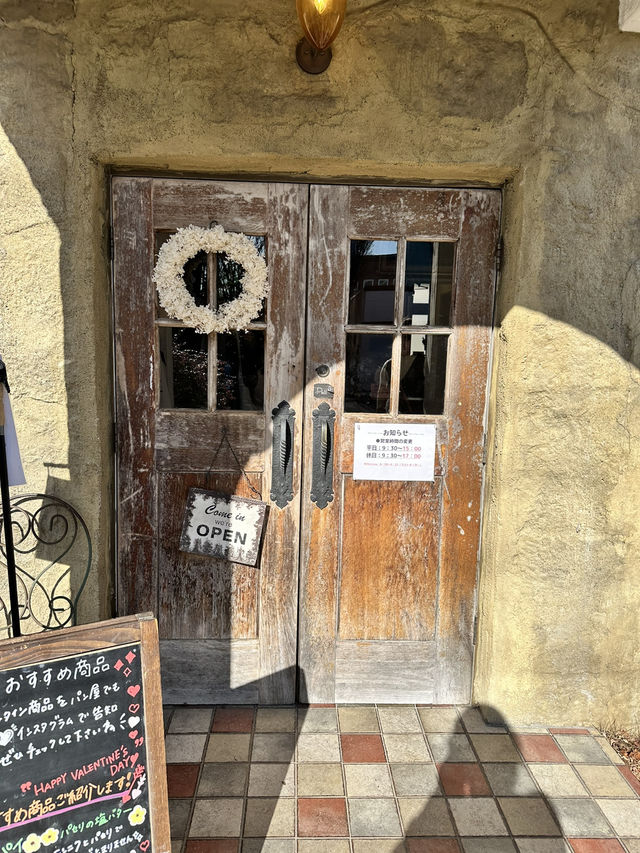 【栃木】絵本から飛び出したようなパン屋さん