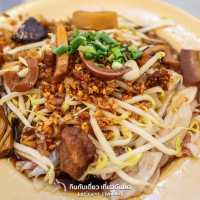 ก๋วยเตี๋ยวหลอด no1 เยาวราช