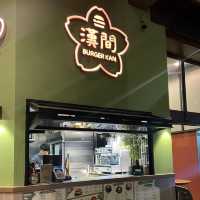 驚喜漢堡店