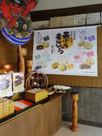 【福島】外はサクッ！中はほっこり「日乃出屋」の揚げまんじゅう