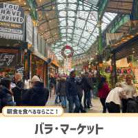 【ロンドン】必ず抑えたい定番人気スポット！9選🇬🇧🧸