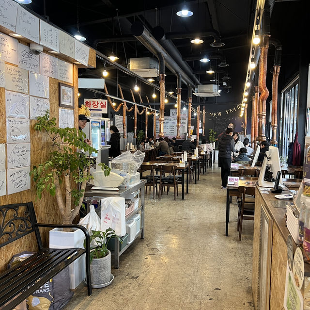 곤지암 리조트 근처 맛집 태화산명가 숯불닭갈비