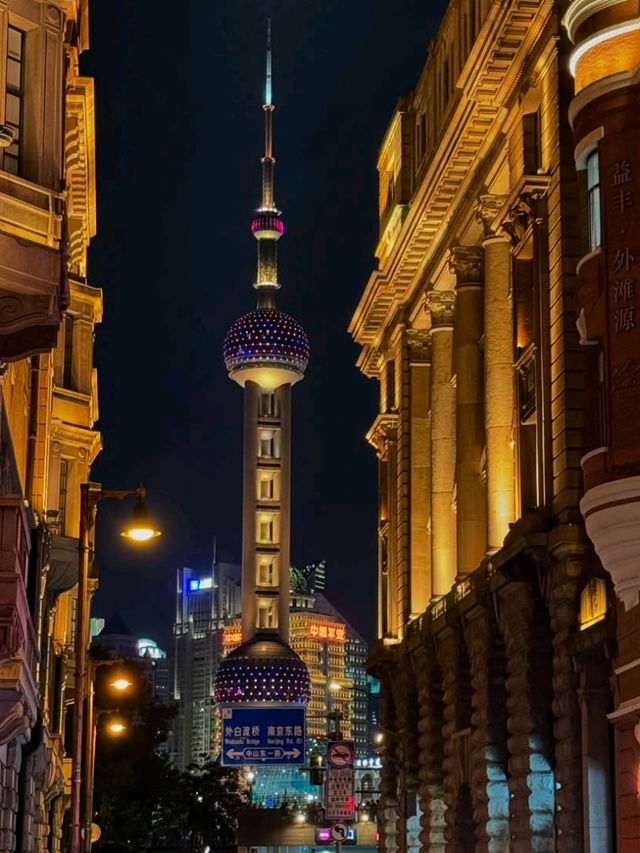 🌆 Explore the Beautiful Shanghai