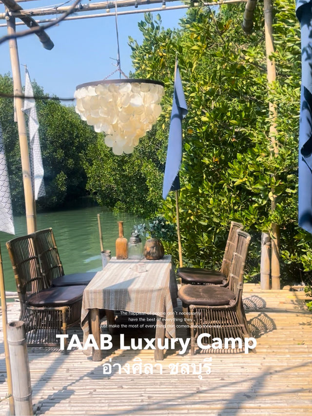 TAAB Luxury Camp อ่างศิลา: คาเฟ่ชิล ๆ สไตล์ซาฟารี