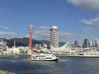 “Kobe Harborland Mosaic” ห้างริมอ่าวโกเบ