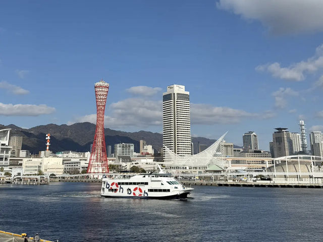 “Kobe Harborland Mosaic” ห้างริมอ่าวโกเบ