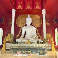 วัดผาลาด(สกิทาคามี)