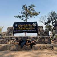 ภูกระดึงตึงทั้งตัว ⛰️
