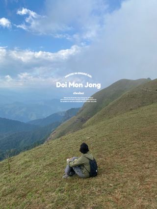 ดอยม่อนจอง | เชียงใหม่ ⛰️☀️🌳🥾