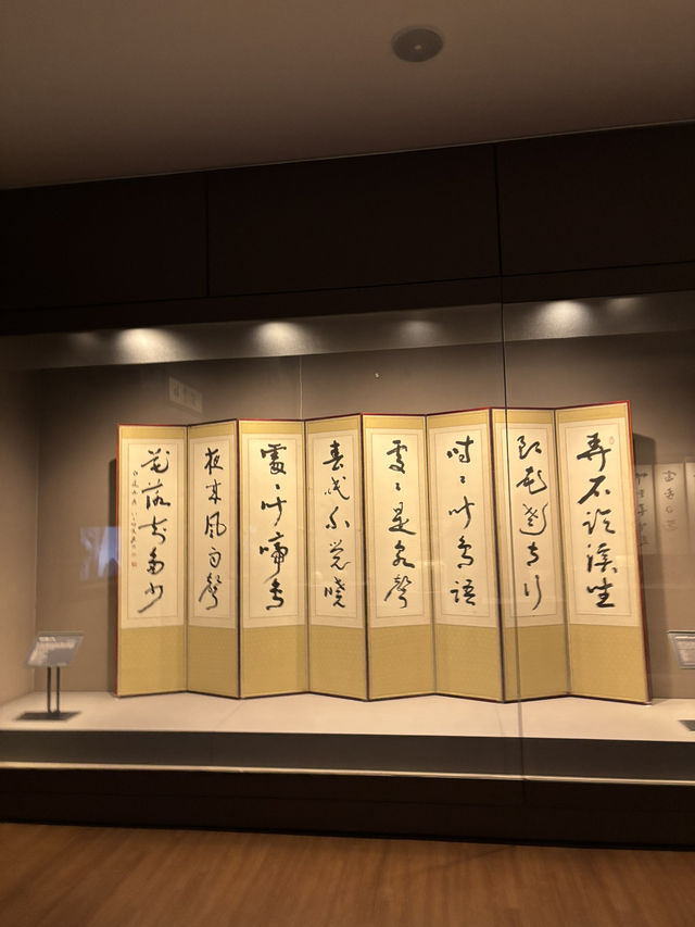 입장료 무료라 가기 좋은 전주 역사 박물관🙇‍♂️