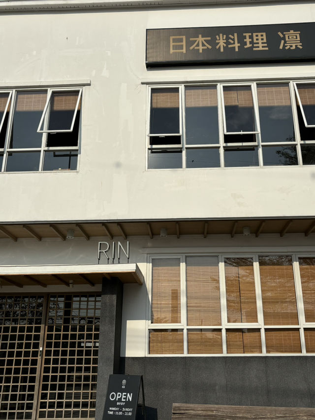 ร้านอาหารญี่ปุ่น ที่นครนายก ทำถึงมากห้ามพลาด