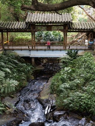 타이베이의 숨겨진 보석, 지산원