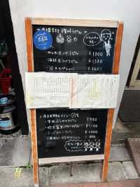 Sanuki Udon Taniya: A Must-Visit Udon Spot in Ningyocho