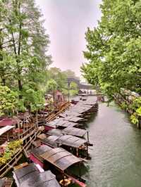 Wuzhen Post Office: A Romantic Landmark
