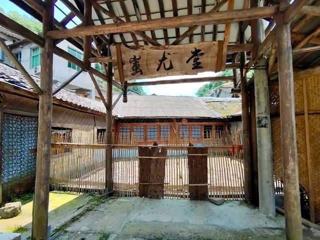 MiaoRen Valley Scenic Area: Preserving Ancient Traditions