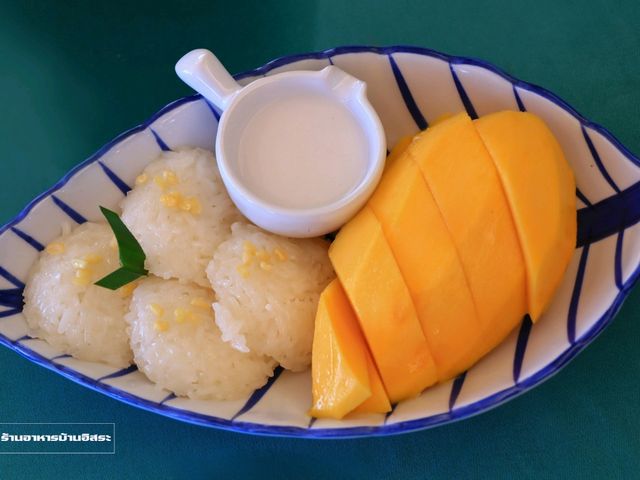 ประจวบคีรีขันธ์ เช็คอิน กิน เที่ยว ที่พัก
