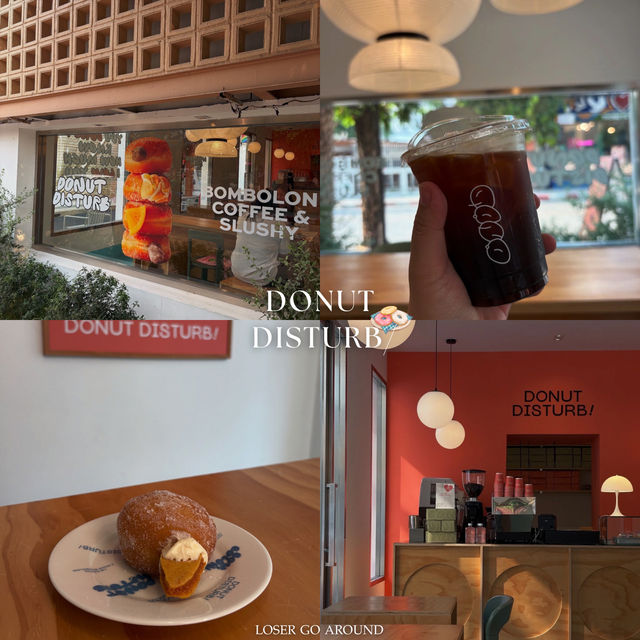 Donut Disturb !! 🍩🧋@Ari, BKK 