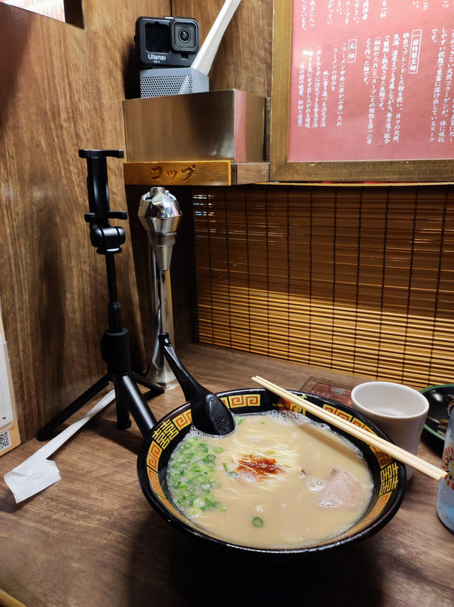 Fukuoka: Exploring the Best of the City