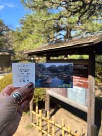 【広島】お花見や紅葉狩りにもよい庭園