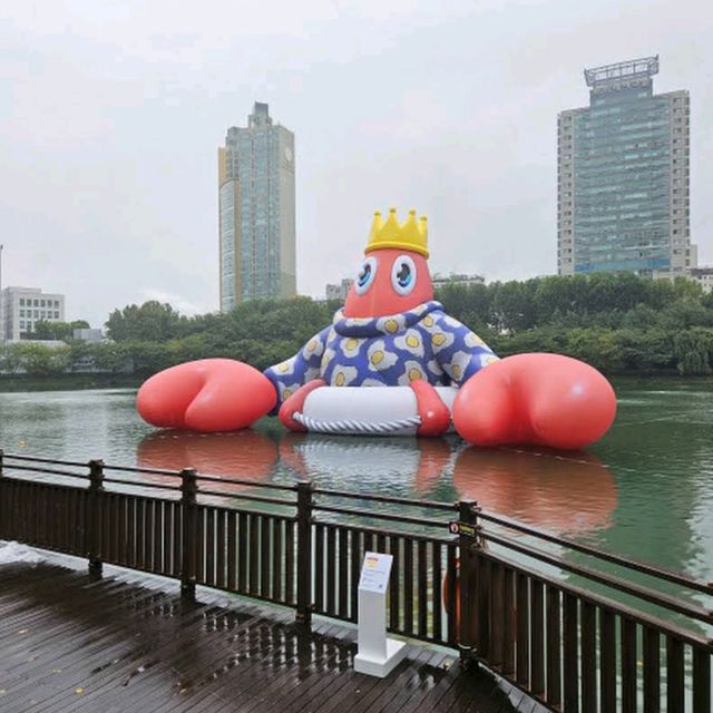 Seokchon Lake (石村湖公園)