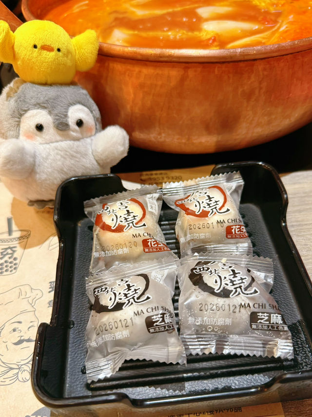和牛勁高質🥰