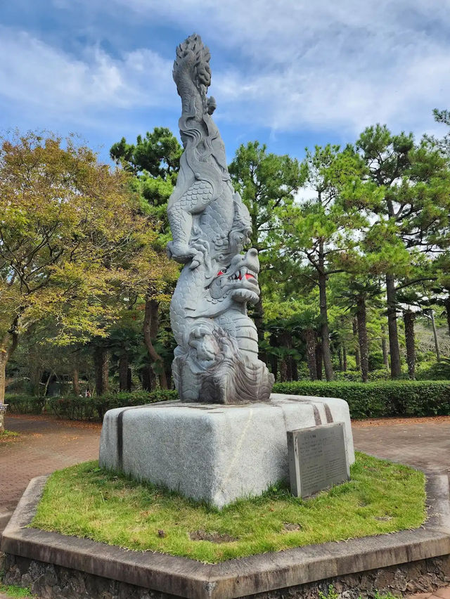 Hallim Park