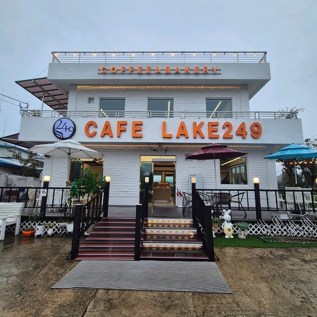 충주 중앙탑카페 레이크249