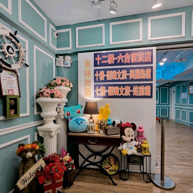 ที่พักเกาสงราคาเบาๆ ติดตลาดกลางคืนลิ่วเหอ