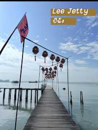📍ตกหลุมรักความเรียบง่ายของชุมชน Lee Jetty 