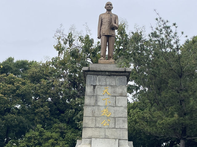 具有歷史感的台中公園