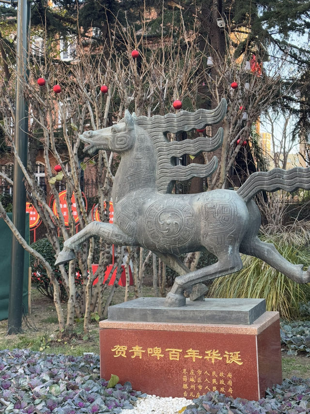 🇨🇳칭다오 맥주 박물관 구경하러 가보세요!