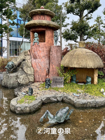 Mizuki Shigeru Road | Trip.com Sakaiminato