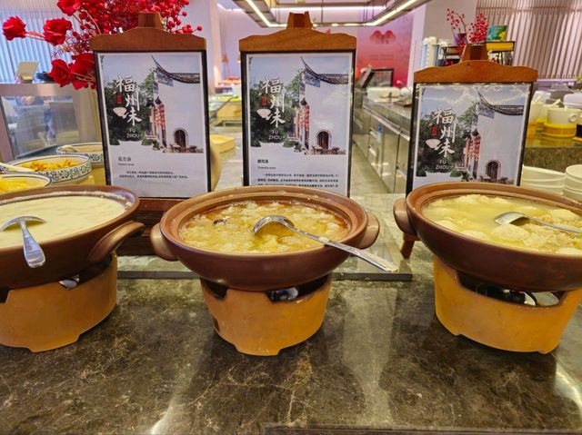 福州首開君瀾溫泉酒店──福州度假的不二之選