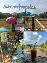 คาเฟ่วิวดี ถ่ายรูปสวย นครนายก