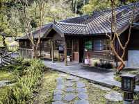 林田山林業文化園區