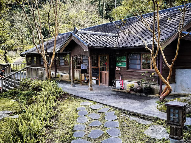 林田山林業文化園區