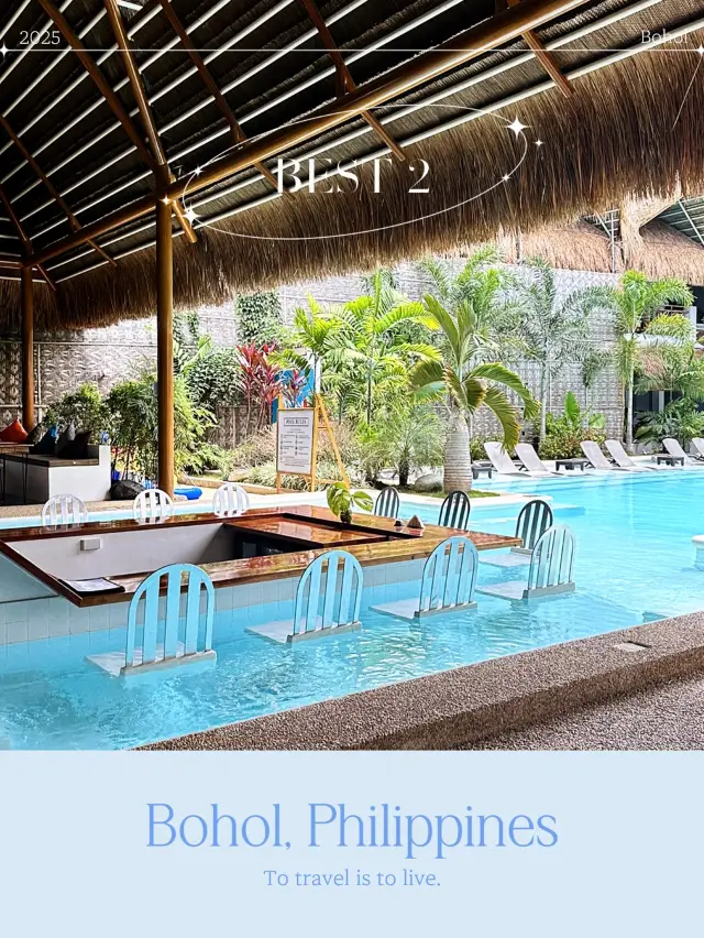 낮도 밤도 황홀했던 가성비 리조트 🌙