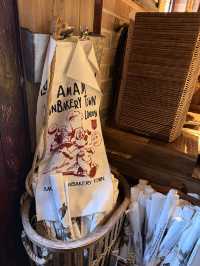 AMAM LONDONBAKERY TOWN 