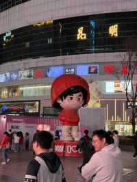 ถนนคนเดินหนานผิงเจีย