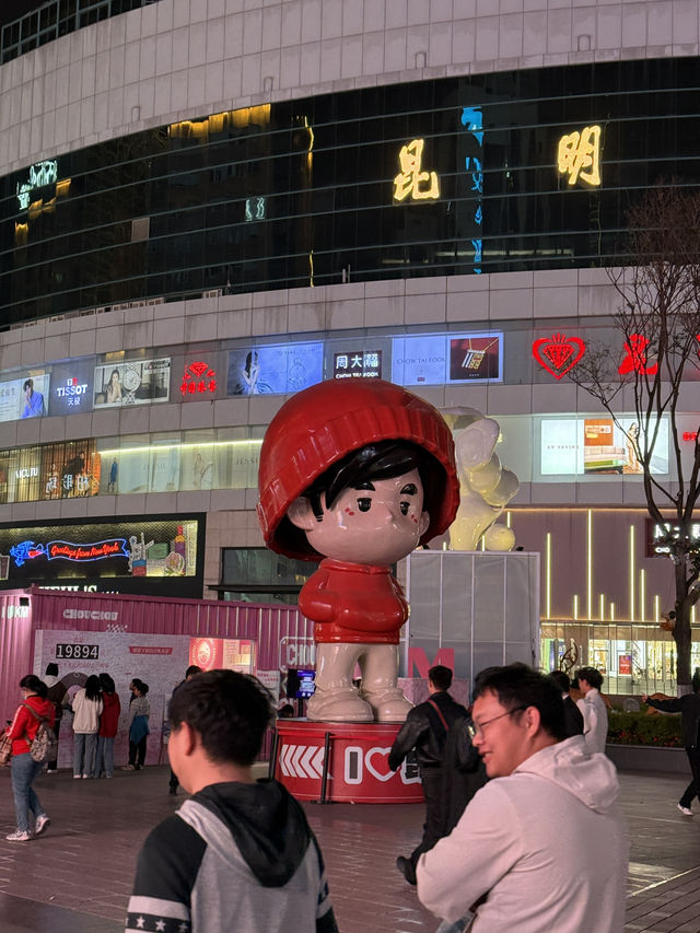 ถนนคนเดินหนานผิงเจีย