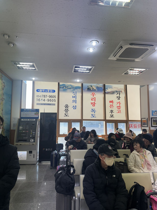 울진 후포항에서 크루즈 타기 전, 설레는 새벽 기다림