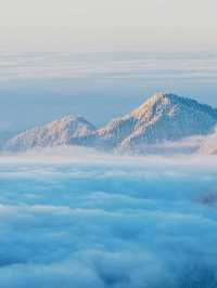 A Hidden Winter Wonderland in China Southern Region
