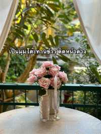 บ้านธงชัย ฟีลแต่งชุดไทยสมัยร.5