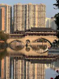 Chill by the Lake in Chengdu
