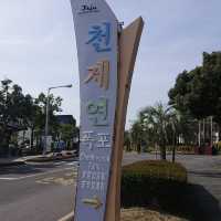 中文觀光區