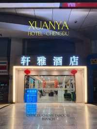 Xuanya hotel โรงแรมหลักร้อย ใกล้ Chunxi road เฉิงตู